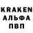 АМФЕТАМИН 97% Daniel Brother