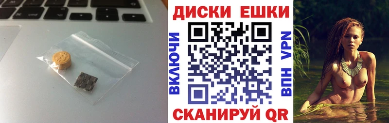 ЭКСТАЗИ louis Vuitton Лысково