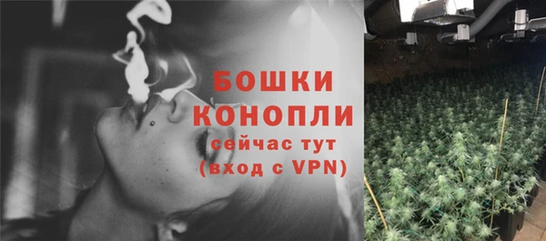 марки nbome Алзамай