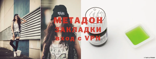 дмт Алексеевка