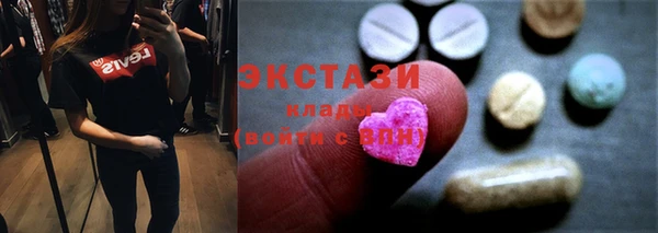 марки nbome Алзамай