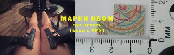 эйфоретик Алексин