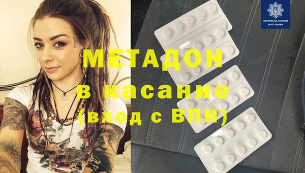 марки nbome Алзамай