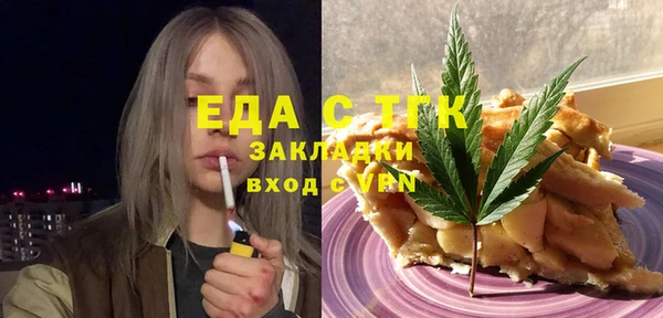 эйфоретик Алексин
