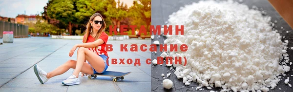 марки nbome Алзамай