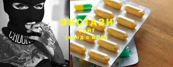 эйфоретик Алексин