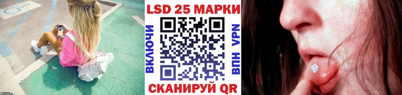 shop какой сайт  Лысково  Марки NBOMe 1500мкг  ссылка на мегу как зайти 