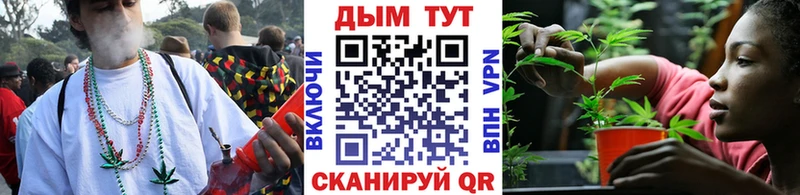 Конопля планчик  KRAKEN зеркало  Лысково  как найти  
